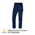 DP_M2PA3BM - Regular Fit Work Trousers with Warmth & Durability