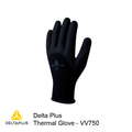 DP_VV750 HERCULE – Chemical Protection Waterproof Thermal Glove - Carton 60